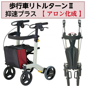 yԌ|Cg10{Izs g^[2 }vX s sT|[g }t ܂肽 pi   532297 A