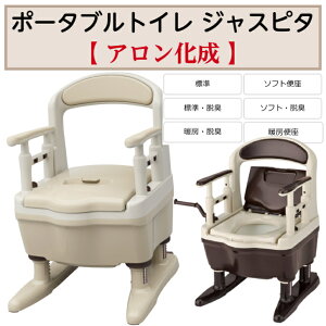 |[^ugC WXs^ 󂯕t |[^ugC pi pi 533925 A