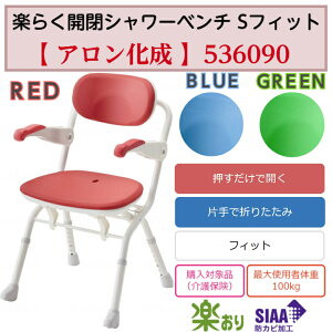 yBF̓|CgUPJÁIz y炭JV[x` StBbg 蕟p w ی ʂ炩 ܂肽 Iu w hJr A