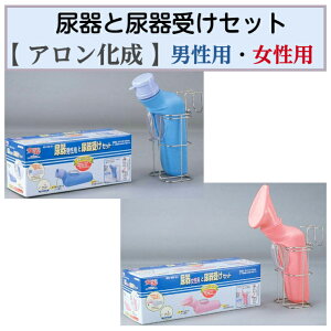 AƔA󂯃Zbg A A Zbgi 533740 533741 A