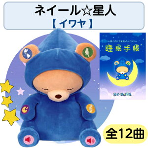 yBF̓|CgUPJÁIzlC[lʂ ܂ʂ dybg Zs[~[WbN q[O    C