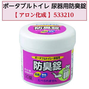 |[^ugC@Ap@hLL F  邾 hL |[^ugC A 533210 A