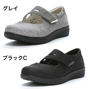 yBF̓|CgUPJÁIzEF04 fB[X  V[Y L 4E R hL ̓ hV̓ v[g EF04 [X^[