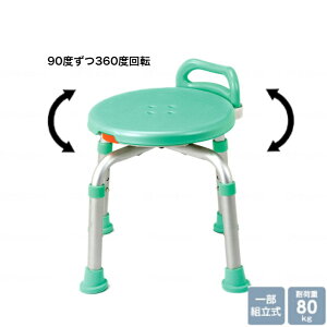 yBF̓|CgUPJÁIz炭炭]`FA C CX ] y V[`FA  YK-360GR }LebN