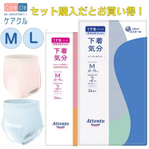 Aeg^pcC nrpc pc ނ K ppc sNނ 21000023 剤