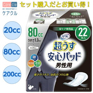 t Spbh jp ނ ނ AƂpbh ^ jp 18122 uhD
