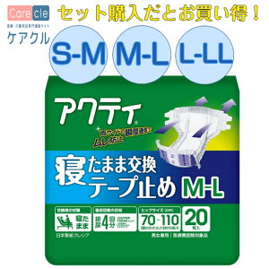 yBF̓|CgUPJÁIzANeB Q܂܌e[v~ ނ AƂpbh ppc  Q܂ ʋC Le[v 80343 {NVA