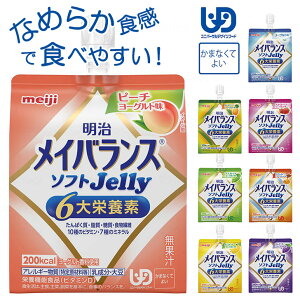 CoX\tgJellyH h{⏕ J[ ςT|[g Hׂ₷[[meiji 