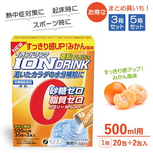 yBF̓|CgUPJÁIzCIhN vX ݂񕗖MǑ΍ җp ⋋VjA CI d⋋X|[c H t̕␅V΍ ̒Ǘ 