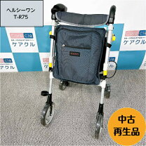 楽天市場】介護 歩行器 中古の通販
