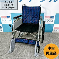 楽天市場】車椅子 ニックの通販