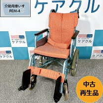楽天市場】車椅子 中古 跳ね上げ（医薬品・コンタクト・介護）の通販