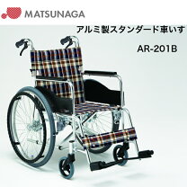 楽天市場】車椅子 eco 201bの通販