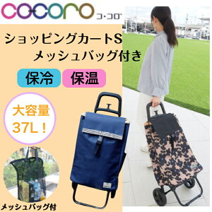 VbsOJ[gS bVobOt ̓ ̓ ۉ ۗ  37L e y ^ 495140EFt@
