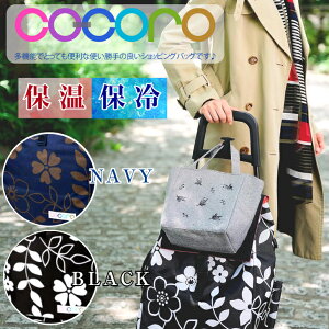 t[J[gZbg ܂肽 VbsOJ[g tbNt ۗ ۉ    e 495131 bv