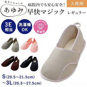 y420|Cg10{Iz}WbNM[  { a@ L pCn ʋC bV ₷ ]|h~ @  hV̓ 蕨 2502 Y