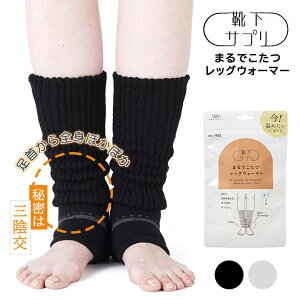 CTv ܂łbOEH[}[ C \bNX C  g₦ c{ Mf [\bNX NX}X a v[g {