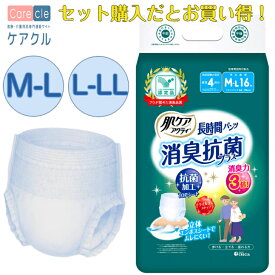 肌ケア アクティ 長時間パンツ消臭抗菌プラス 紙パンツ リハビリパンツ 紙おむつ 長時間 快適 抗菌 超強力消臭シート 吸収量 モレにくい 安心 89037 日本製紙クレシア