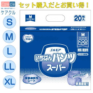 GA΂pcX[p[ ނ ނ S  ʋC RpNg 452581 J~