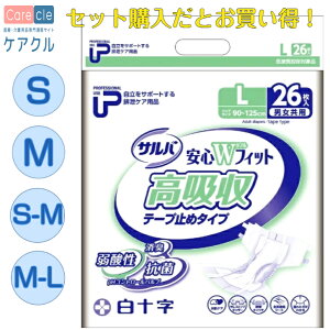 PUTo SWtBbgz^Cv ނ ނ AE^[ ʋC Lz|}[ PA r փLb`Xy[X  Ȃ ʋC L 35610 \