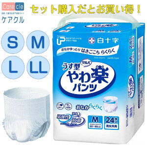 PUToypc ނ ނ jp tBbg ʋC K _炩 35871 \