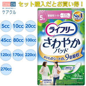 Ct[ T₩pbh ނ AƂpbh ʗp p jE`[ 51537