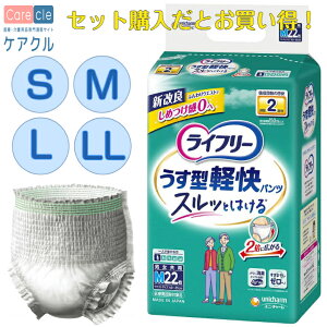 ySSԃGg[Ń|Cg10{IzCt[ ^ypc ނ ނ S y ^ L 51688 jE`[