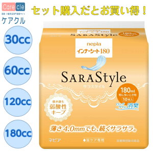 Ci[V[g ނ ނ AƂpbh ^ 65847 qlsA