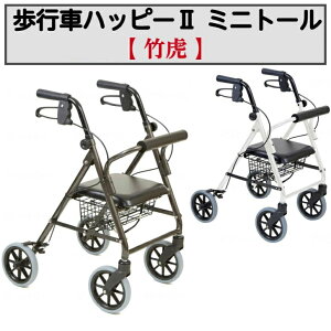 sԃnbs[~jg[ s sT|[g y RpNg g[TCY pi   117071 |