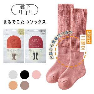 CTv ܂ł\bNXC \bNX C  g₦ c{ Mf [\bNX NX}X a v[g {