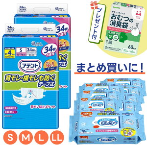 yzp WSZbgI Aeg e[v ނ wh~ L { nri[X Ԃɂ ӂ Zbgi L܂̂܂t 剤 sW^q