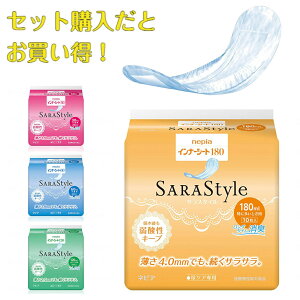 Ci[V[g ނ ނ AƂpbh ^ 65847 qlsA