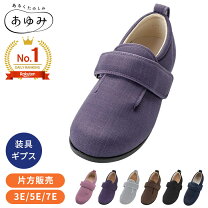 楽天市場】ダブルマジック3 11eの通販