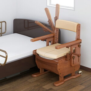 家具調トイレ セレクトRポータブルトイレ 介護保険 家具調 安寿 こぼれガード はねあげ 椅子 安定 高さ調整 アロン化成