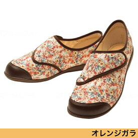 快歩主義L131RS 屋内用 最軽量 負担軽減 撥水 抗菌 防臭 丸洗い 面ファスナー KS2346 アサヒシューズ