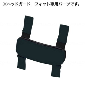 wbhK[htBbgp̓pbh p[c p  ]| ی Xq wbhMA Ռz wbhK[h ܂ K[h  y t[TCY KM-4 L^