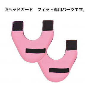 wbhK[htBbgpjpbh p[c p  ]| ی Xq wbhMA Ռz wbhK[h ܂ K[h  y t[TCY KM-5 L^