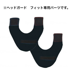 wbhK[htBbgpjpbh p[c p  ]| ی Xq wbhMA Ռz wbhK[h ܂ K[h  y t[TCY KM-5 L^