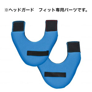 wbhK[htBbgpjpbh p[c p  ]| ی Xq wbhMA Ռz wbhK[h ܂ K[h  y t[TCY KM-5 L^