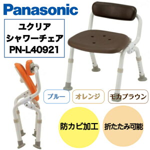 y420|Cg10{IzV[`FA[NA]RpNg@t肽N C  ֎q CX hJr _炩 NbV ɂ ؂  a@ ݑ ی F