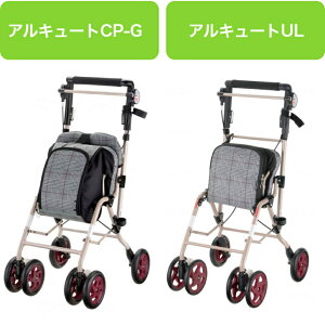 AL[gCP-G^ULRpNg Vo[J[   obOt 44195 44194 44197 44196b`F