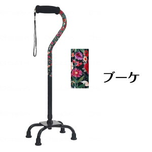 I[A~4_񑽓_   WB5147 WB5148 WB5256 WB5257 hV ̓ ̓ tWz[