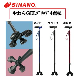 GELObv 4_ ₷ Ȃ y hV̓ ̓ ̓ Vim 605302