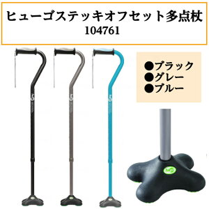 yBF̓|CgUPJÁIzq[SXebLItZbg_ l_ 芴  hV̓ ̓ ̓| 104760