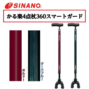 y4_360X}[gK[h l_ 芴  hV̓ ̓ ̓Vim 640053