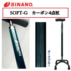 SOFT-GJ[{4_ _ 芴  hV̓ ̓ ̓Vim 640062