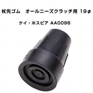 y3980~ȏőzS I[j[YNb`p 19 1{ PCEzXsA AA0096