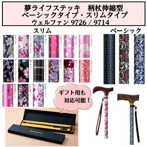 CtXebLLk^x[VbN X Mtg{bNXdlhV̓ ̓ ̓EFt@ 9714 9726