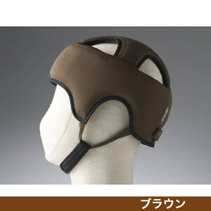 アボネットガード スタンダードN Aタイプ 頭部 転倒 保護 帽子 ヘッドギア 衝撃吸収 ヘッドガード つまずき ガード 介護 軽量 2072 特殊衣料