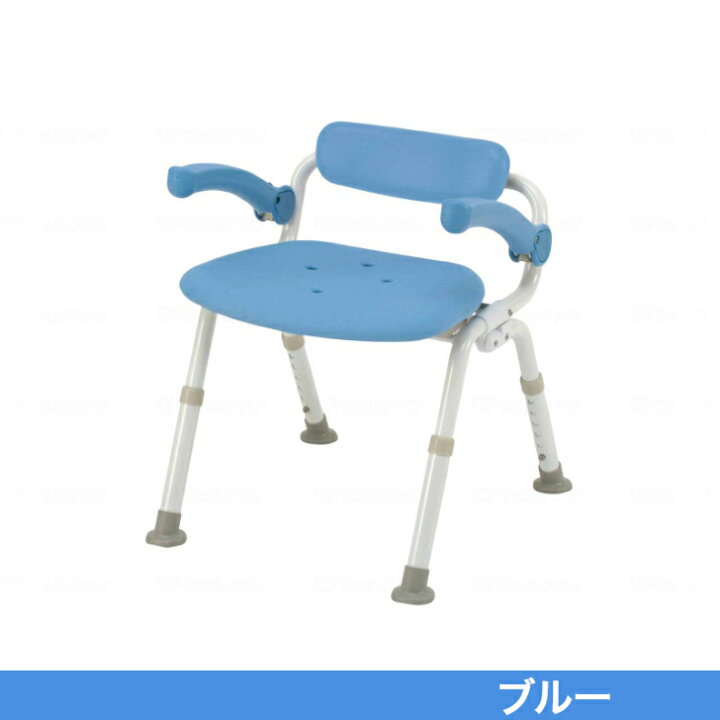 楽天市場】シャワーチェア[ユクリア]ミドルSP 腰当付おりたたみN お  